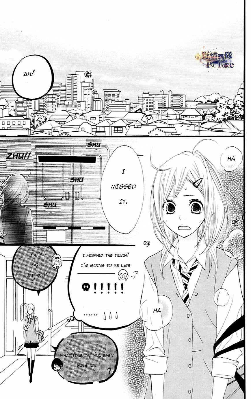Page 31 Chapter 19 360° Material
