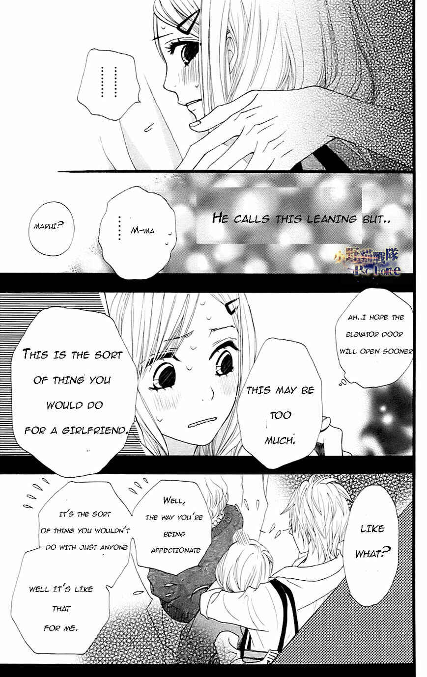 Page 37 Chapter 19 360° Material