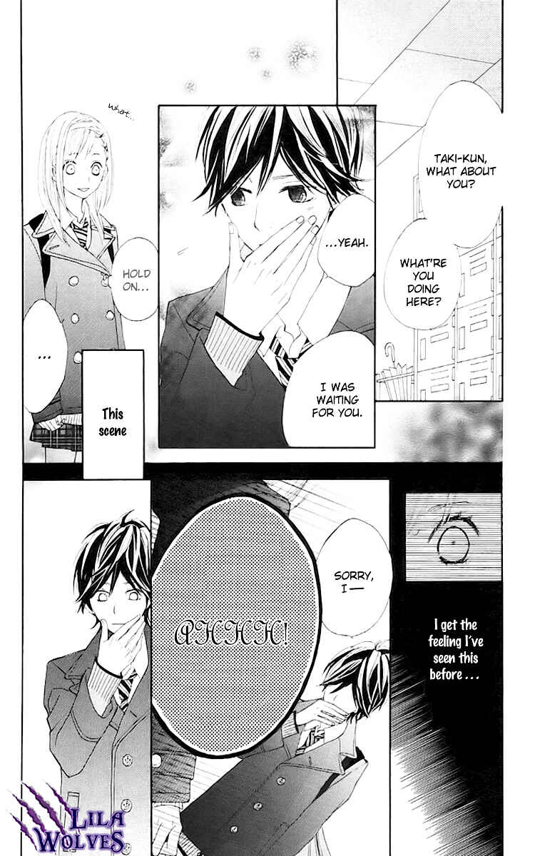 Page 20 Chapter 7 360° Material