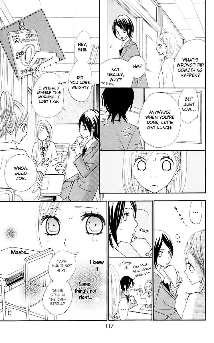 Page 27 Chapter 7 360° Material