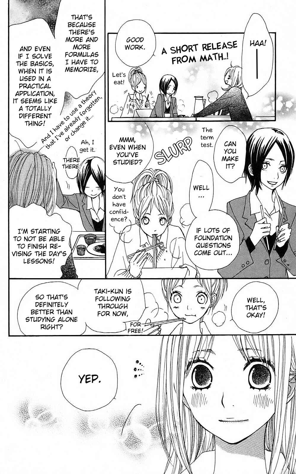 Page 7 Chapter 3 360° Material