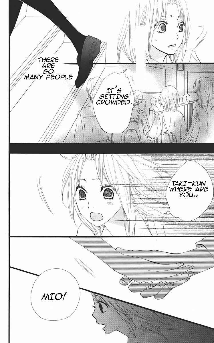 Page 25 Chapter 21 360° Material