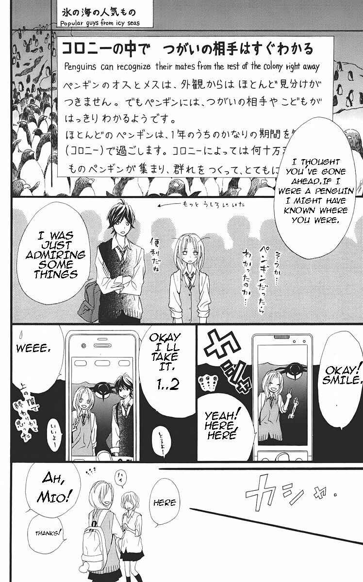 Page 27 Chapter 21 360° Material