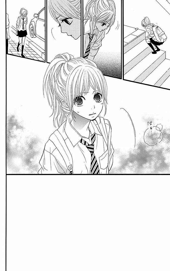 Page 2 Chapter 28 360° Material