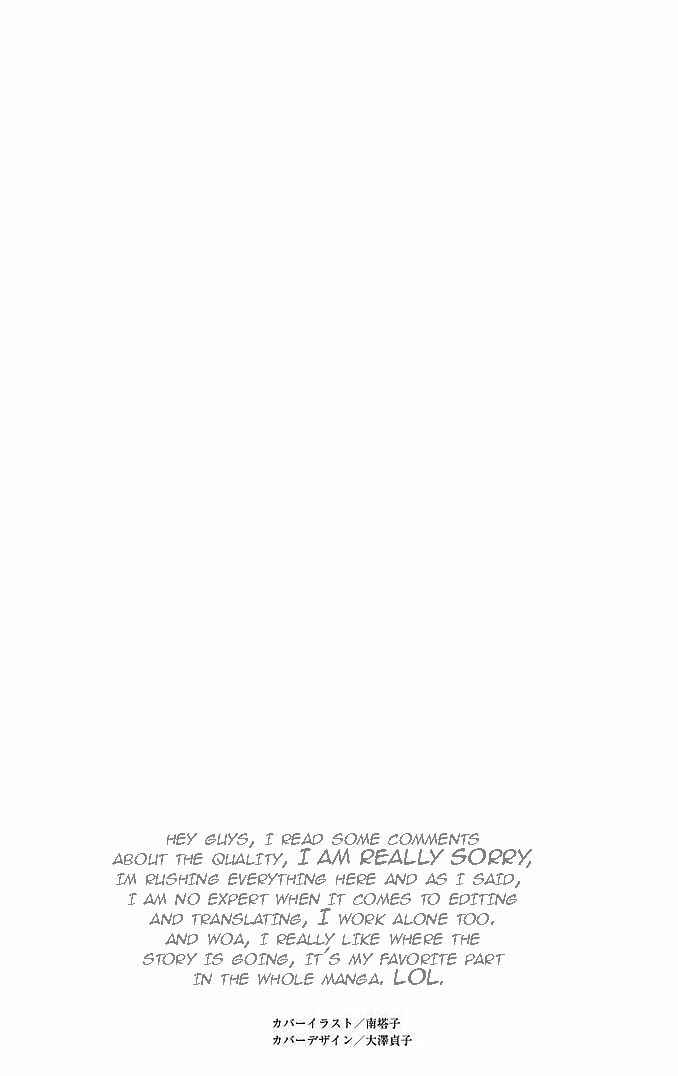 Page 46 Chapter 28 360° Material