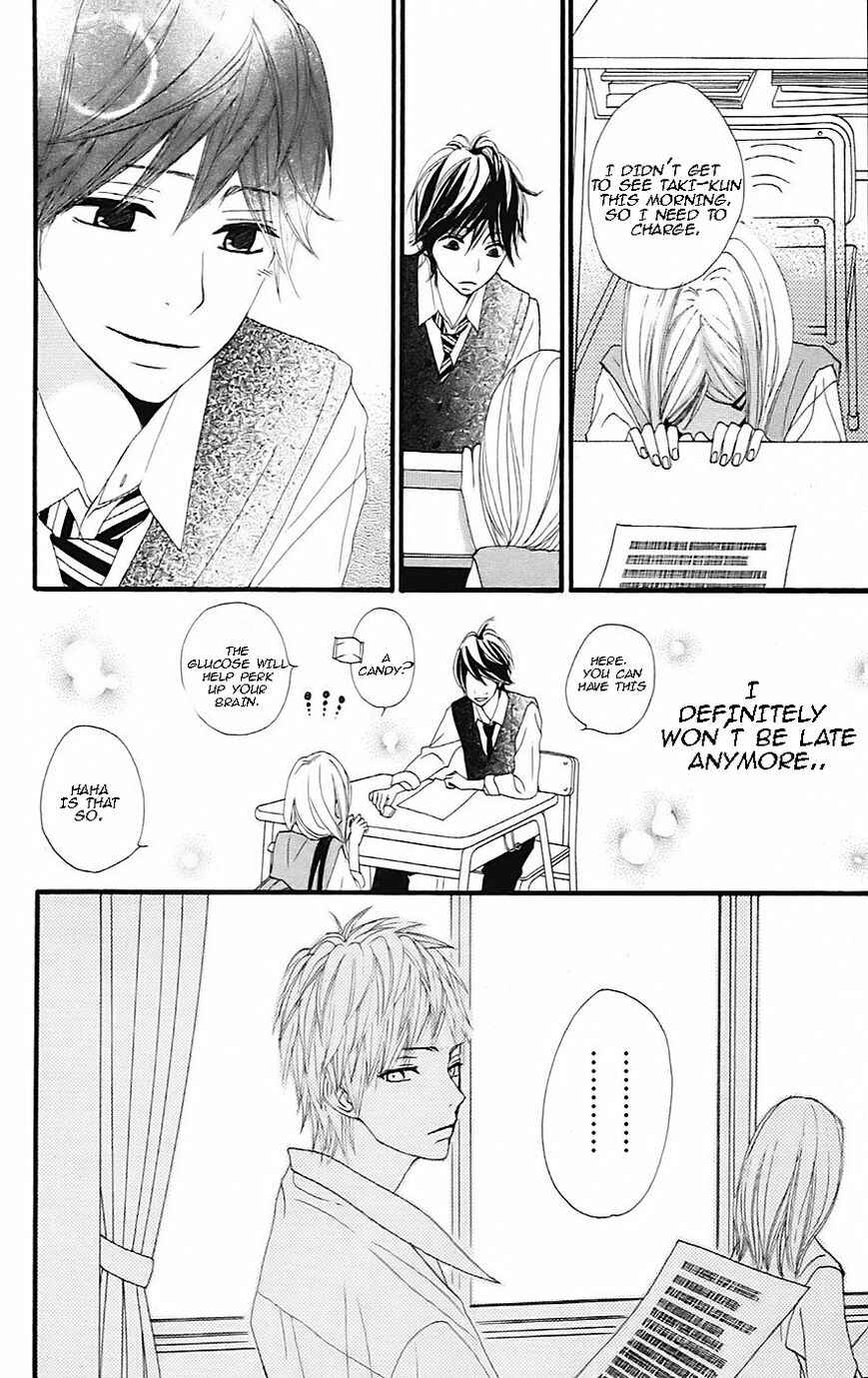 Page 12 Chapter 20 360° Material