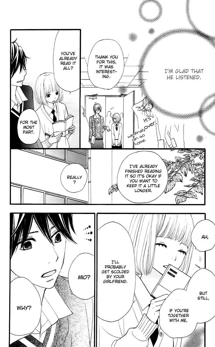 Page 24 Chapter 15 360° Material