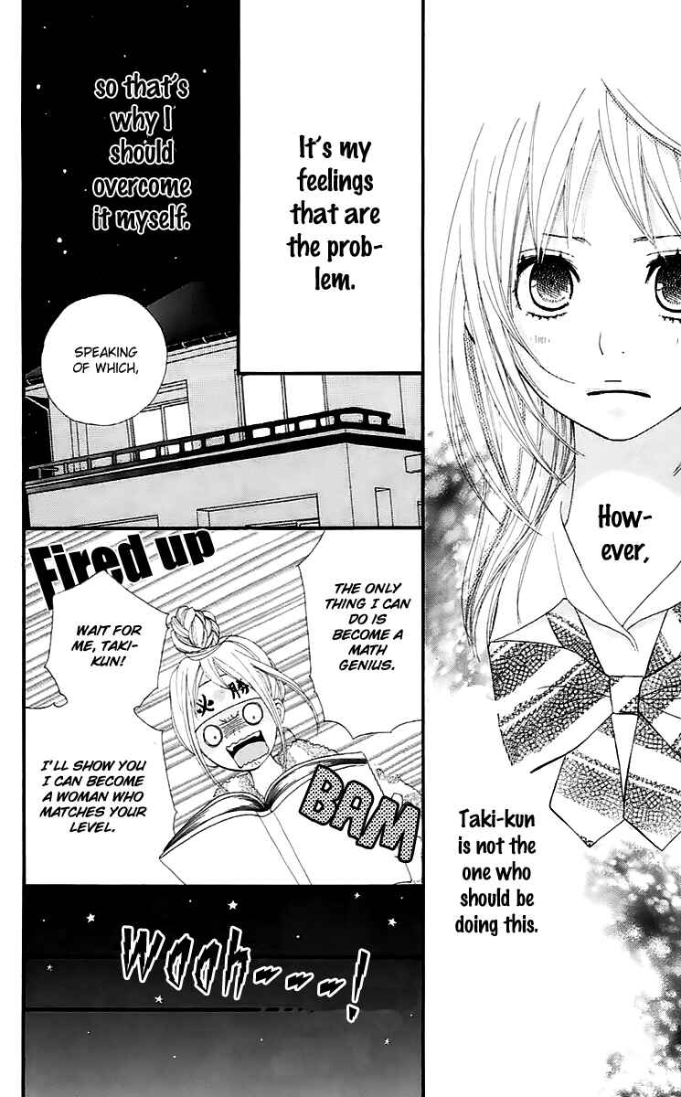 Page 38 Chapter 15 360° Material