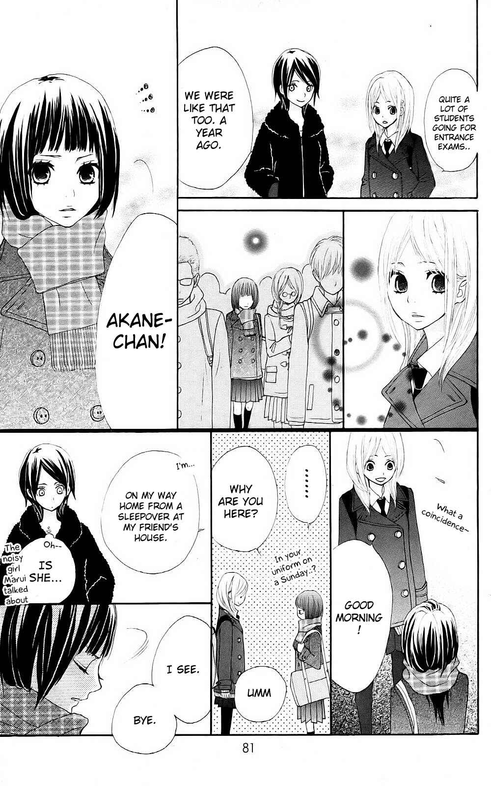 Page 34 Chapter 6 360° Material