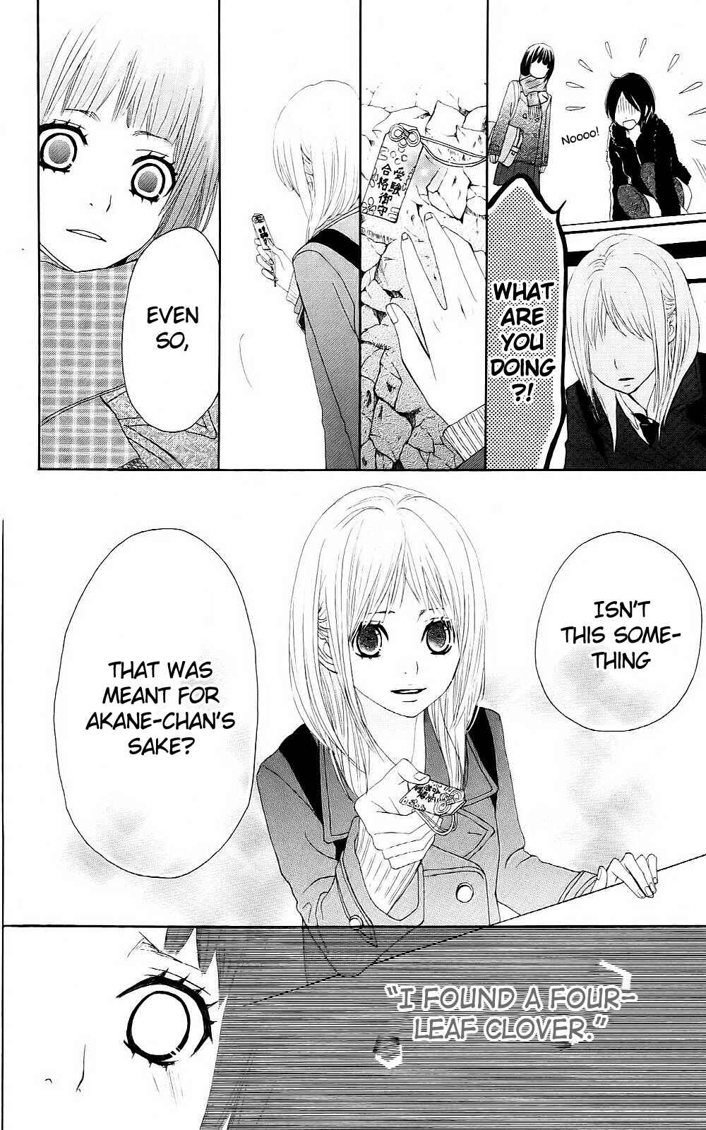 Page 39 Chapter 6 360° Material