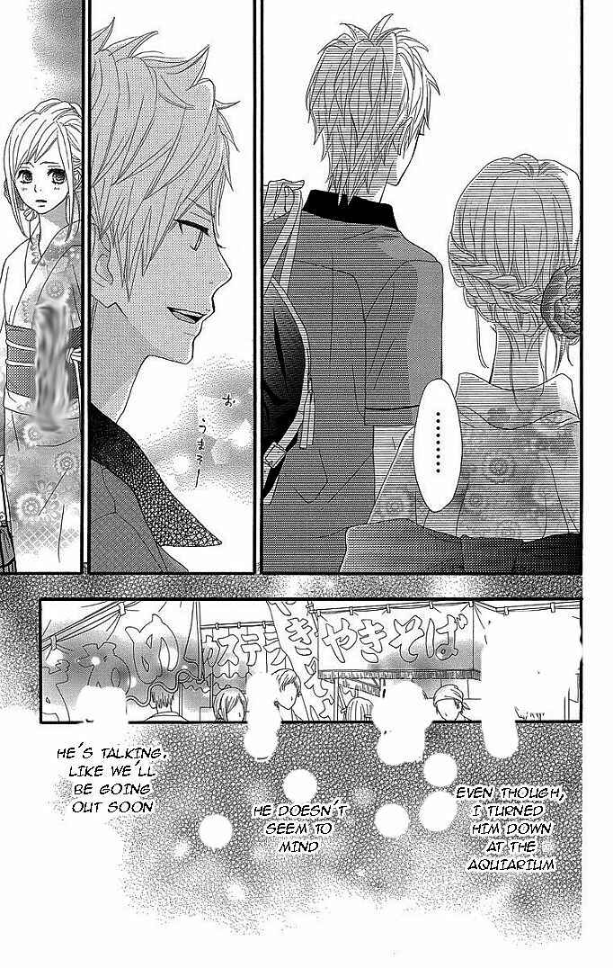 Page 23 Chapter 31 360° Material