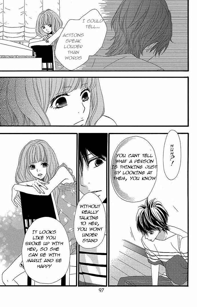 Page 9 Chapter 31 360° Material