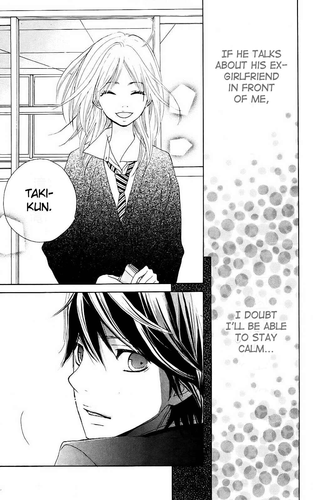 Page 43 Chapter 5 360° Material