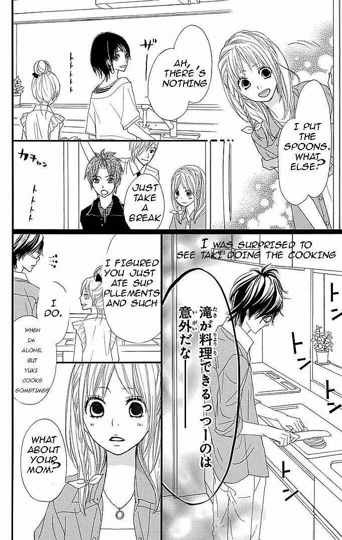 Page 26 Chapter 25 360° Material