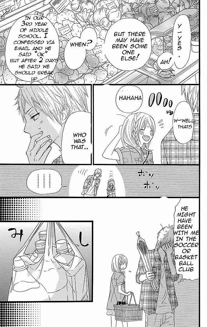 Page 33 Chapter 25 360° Material