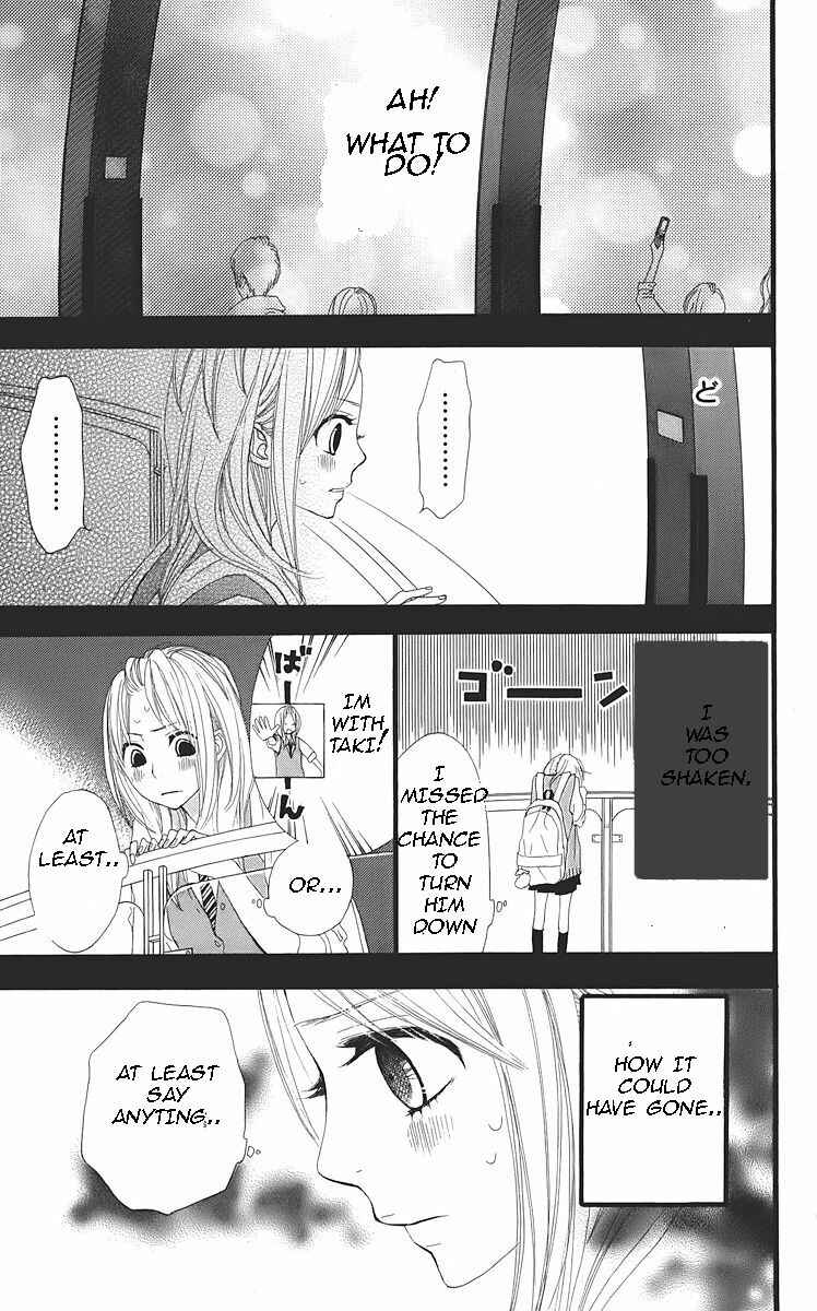 Page 35 Chapter 22 360° Material