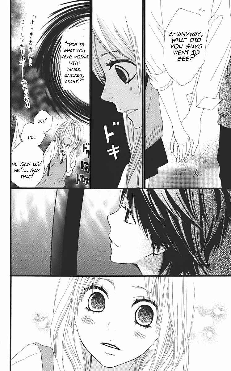 Page 38 Chapter 22 360° Material