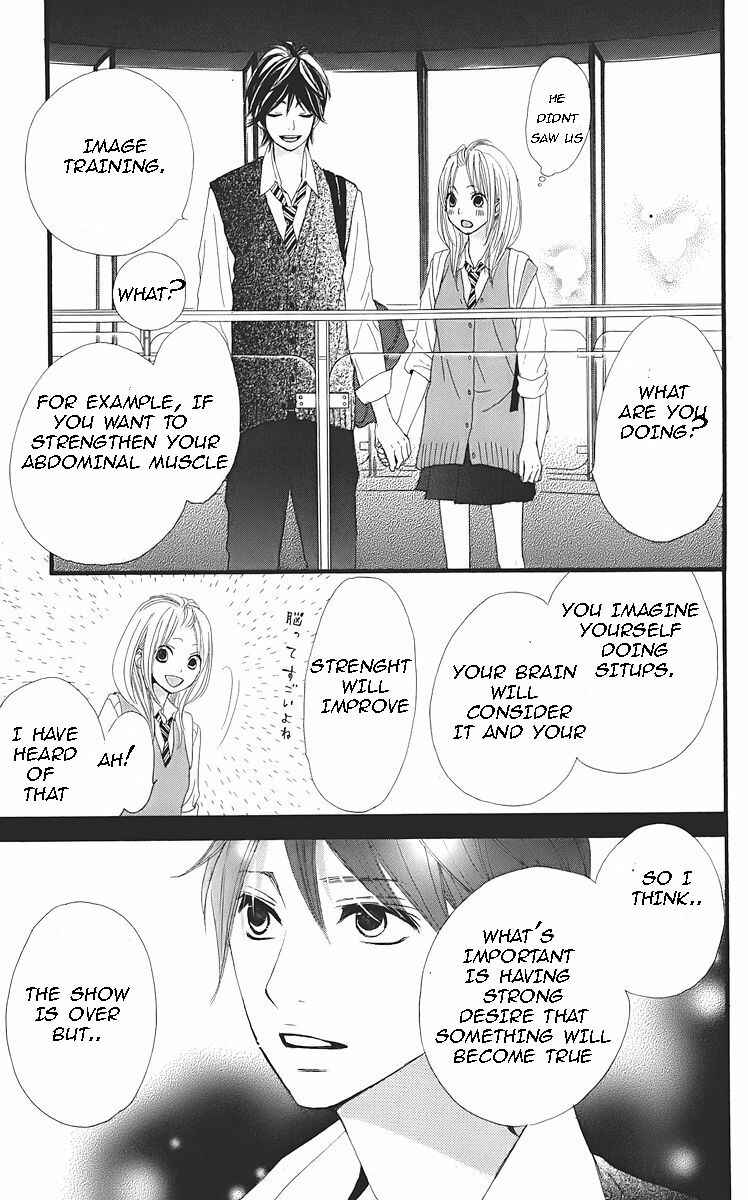 Page 39 Chapter 22 360° Material