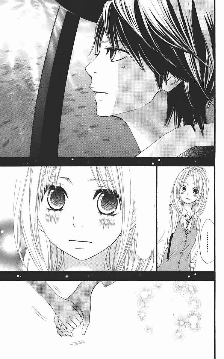 Page 41 Chapter 22 360° Material