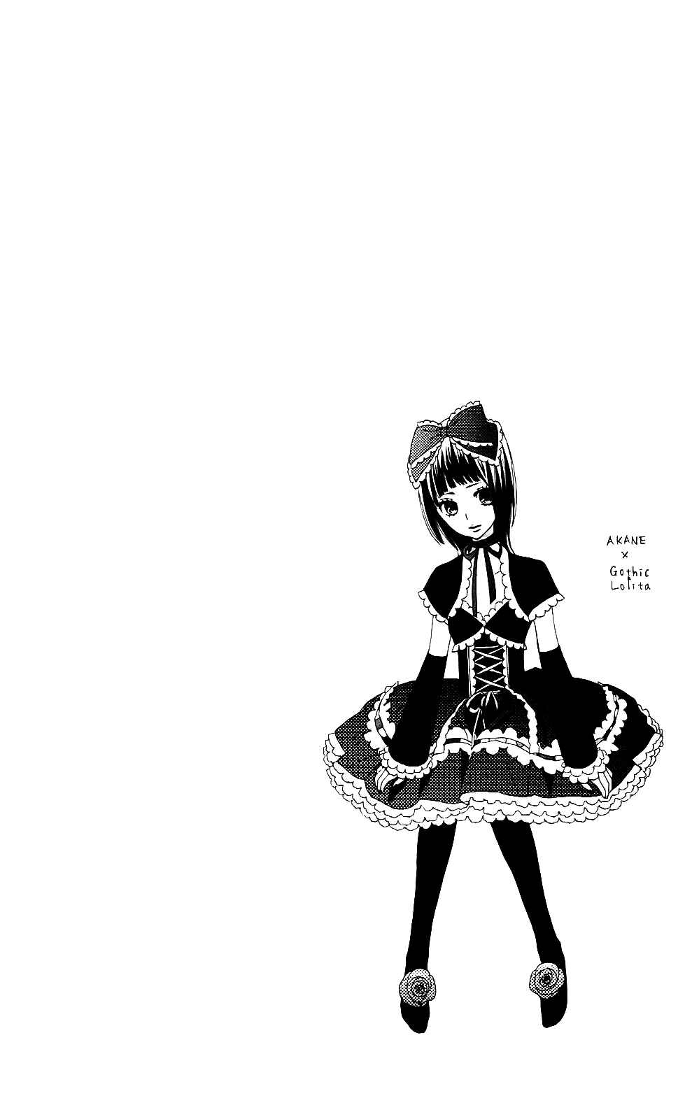 Page 1 Chapter 4 360° Material