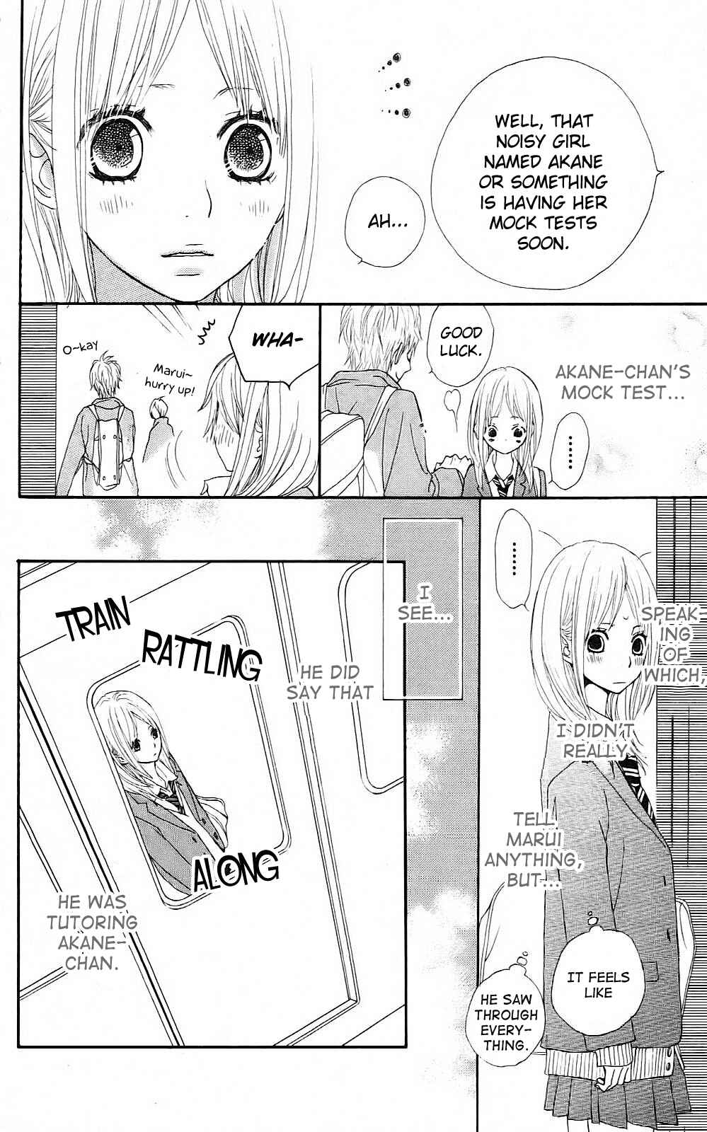 Page 13 Chapter 4 360° Material