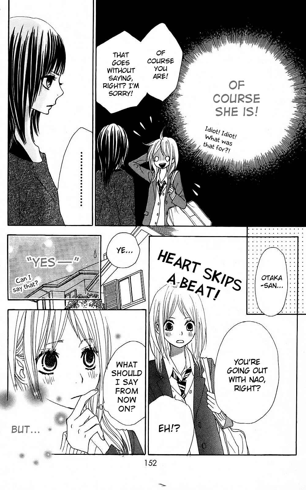 Page 17 Chapter 4 360° Material