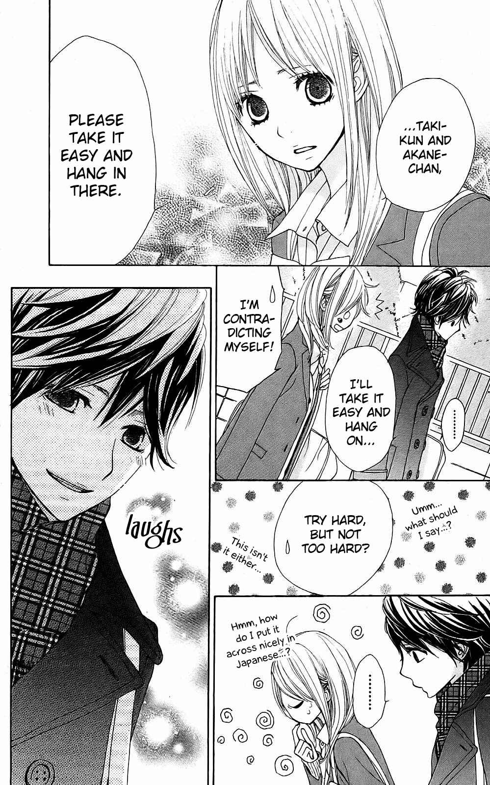 Page 31 Chapter 4 360° Material