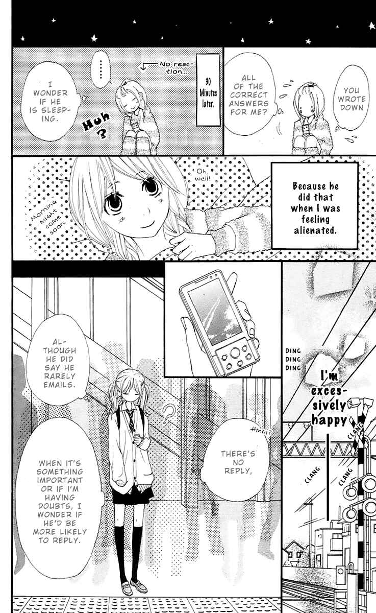 Page 13 Chapter 14 360° Material