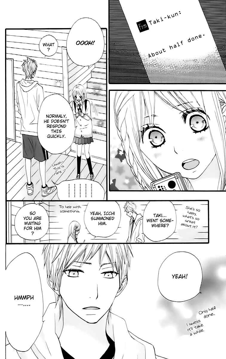 Page 11 Chapter 17 360° Material