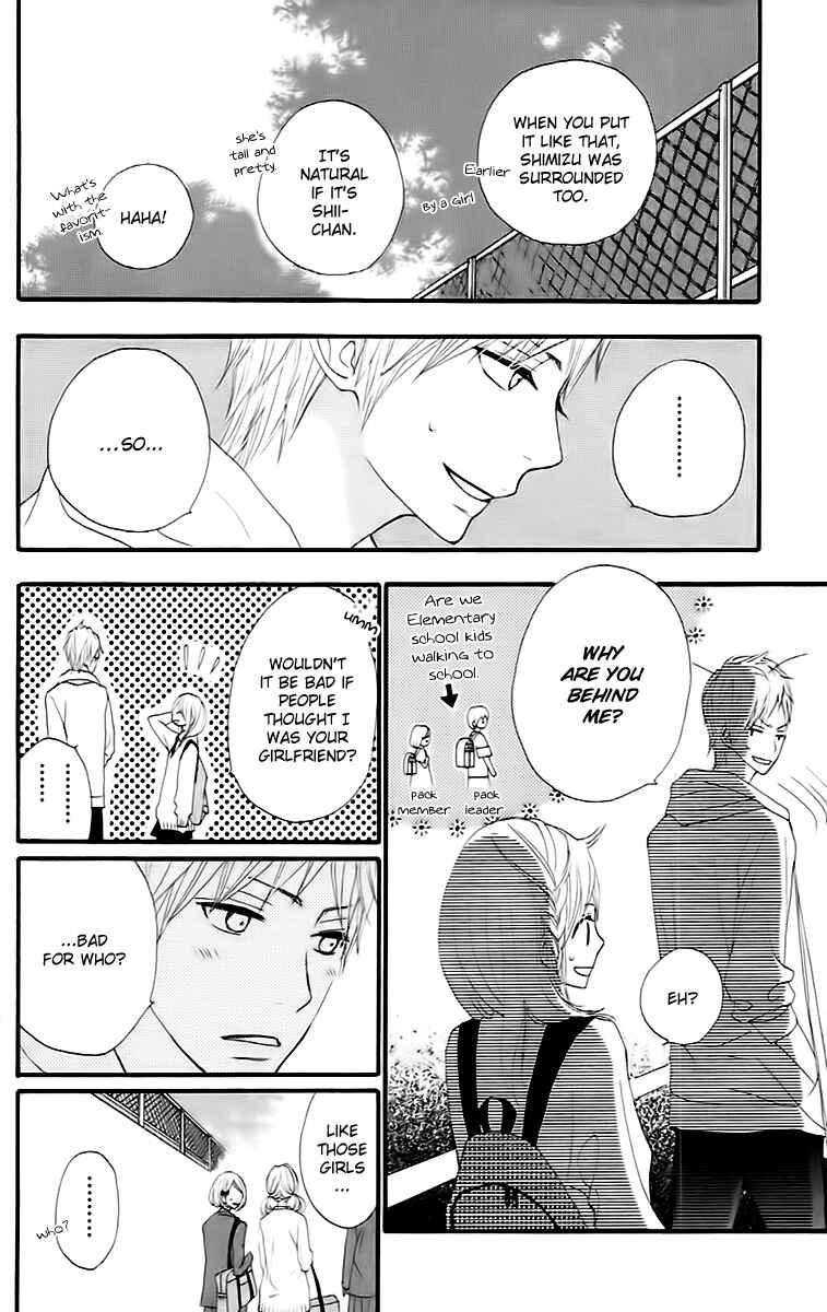 Page 15 Chapter 17 360° Material