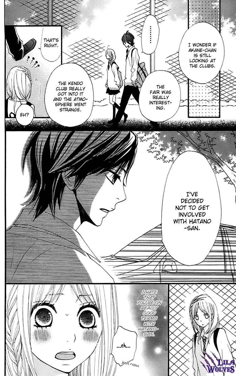 Page 10 Chapter 18 360° Material