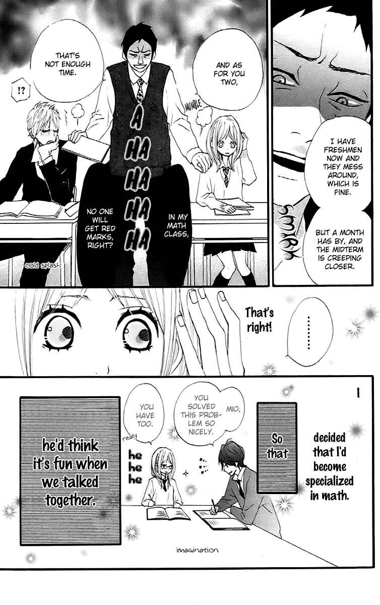Page 13 Chapter 18 360° Material