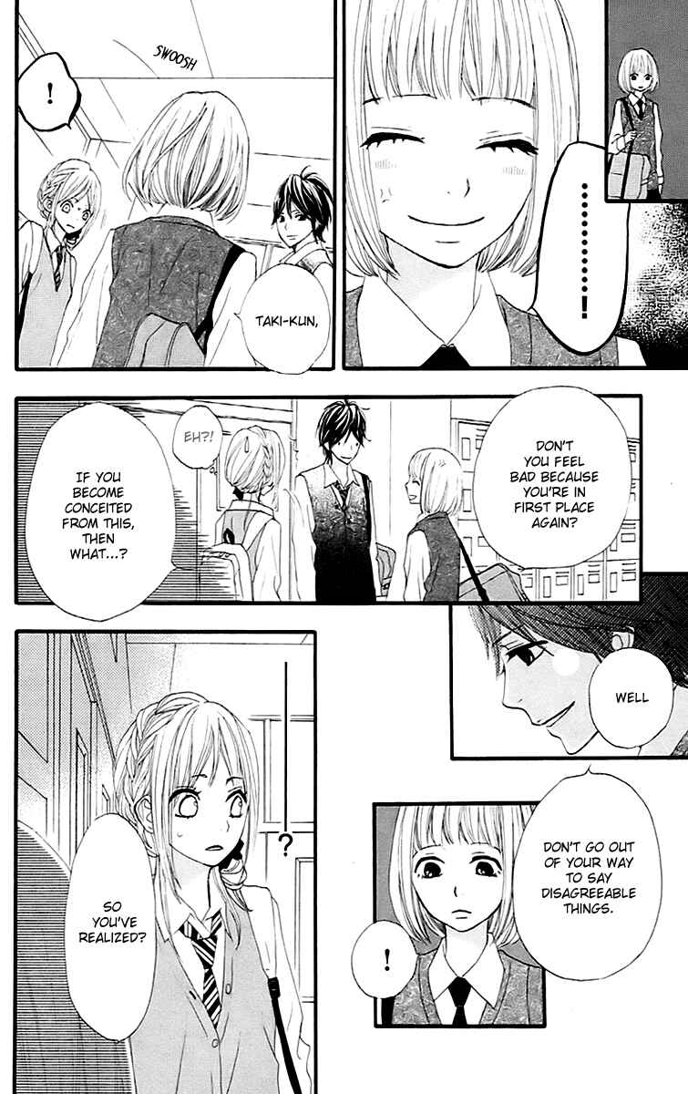 Page 24 Chapter 18 360° Material