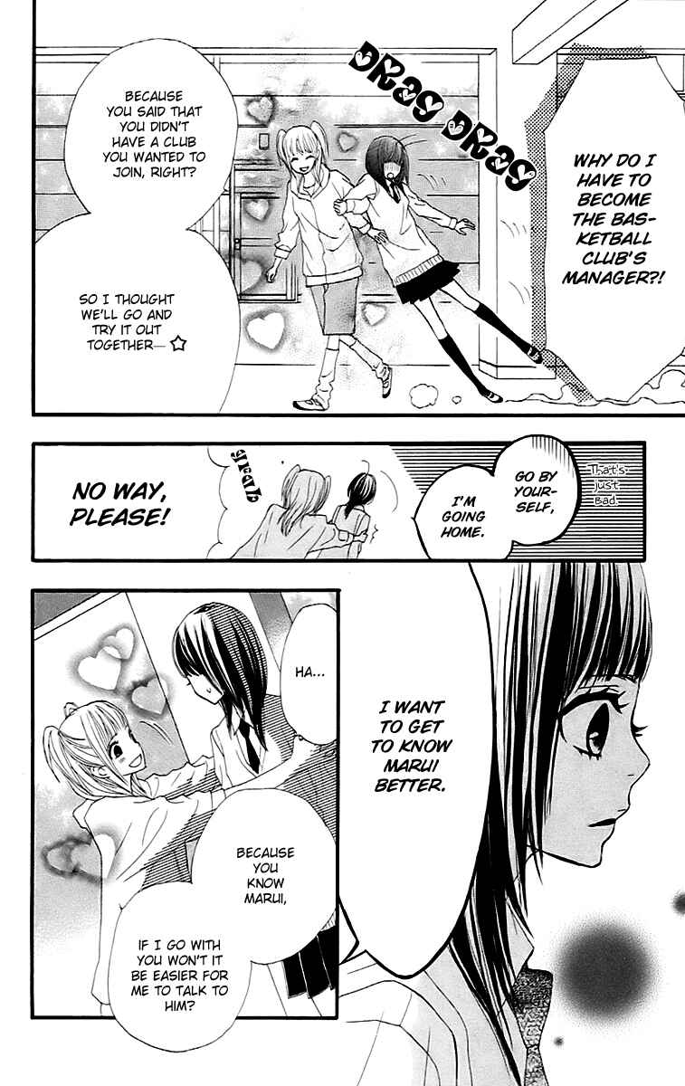 Page 34 Chapter 18 360° Material
