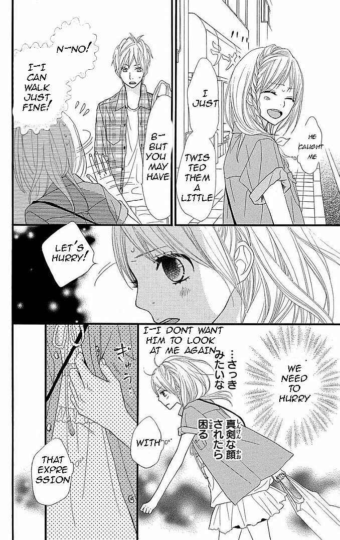 Page 14 Chapter 26 360° Material