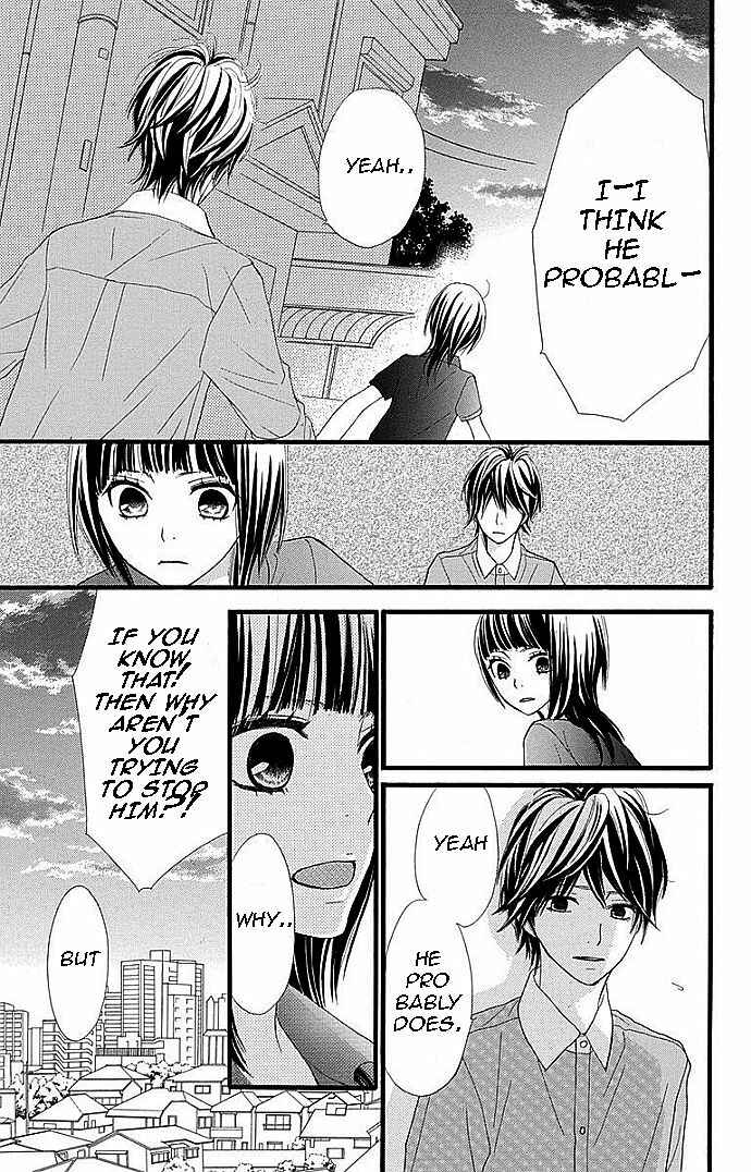 Page 7 Chapter 26 360° Material