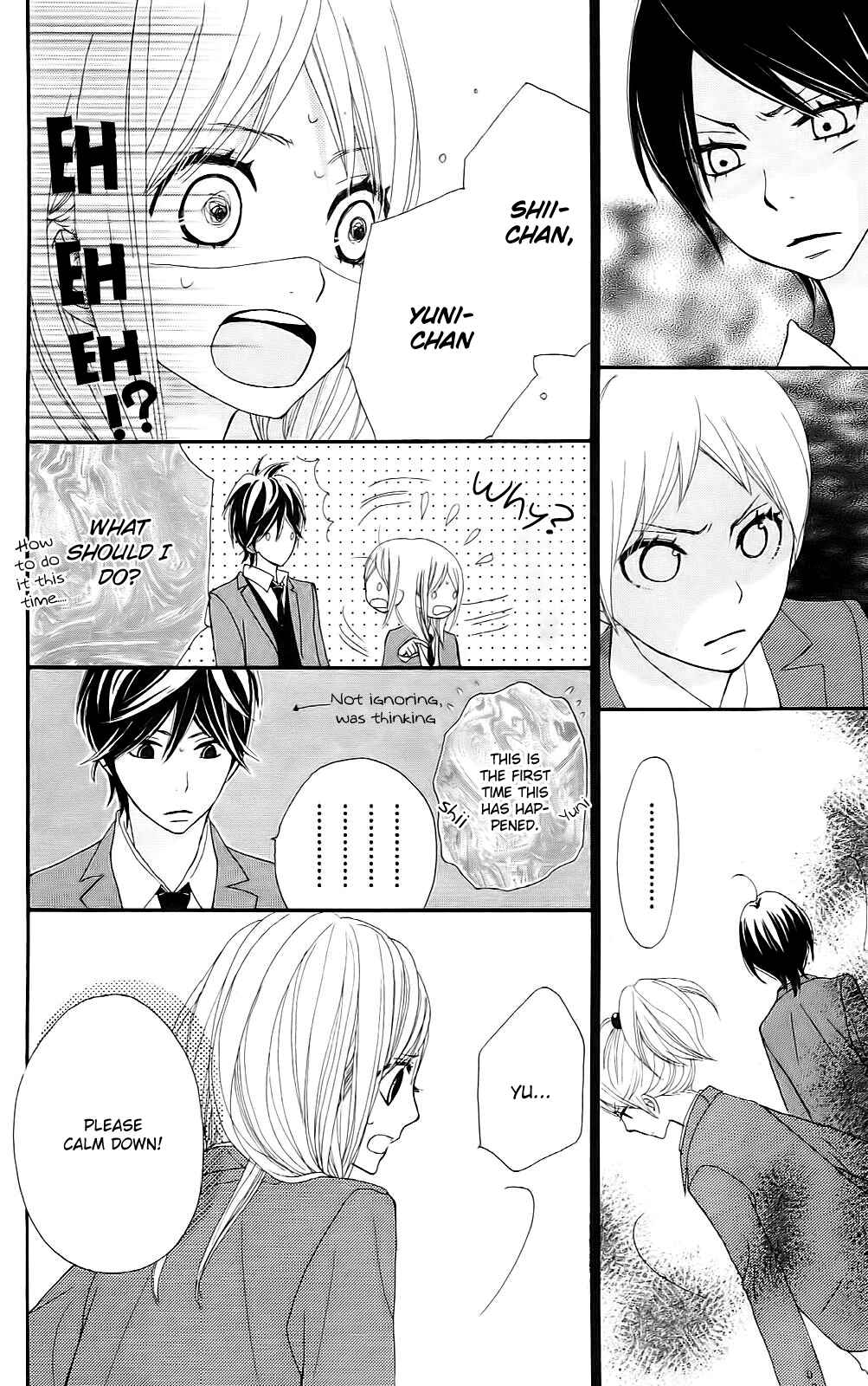 Page 25 Chapter 12 360° Material