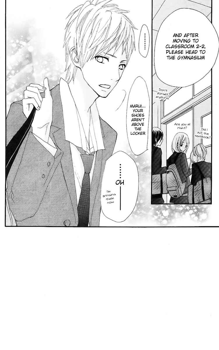 Page 3 Chapter 12 360° Material