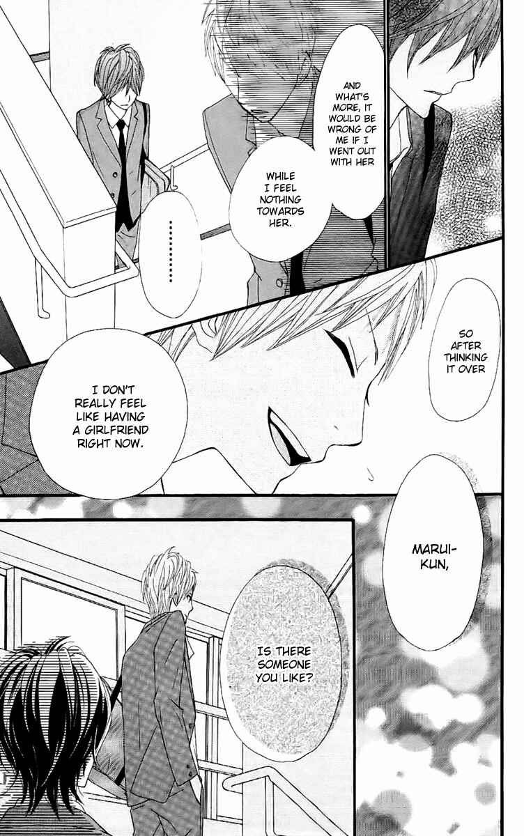 Page 8 Chapter 12 360° Material
