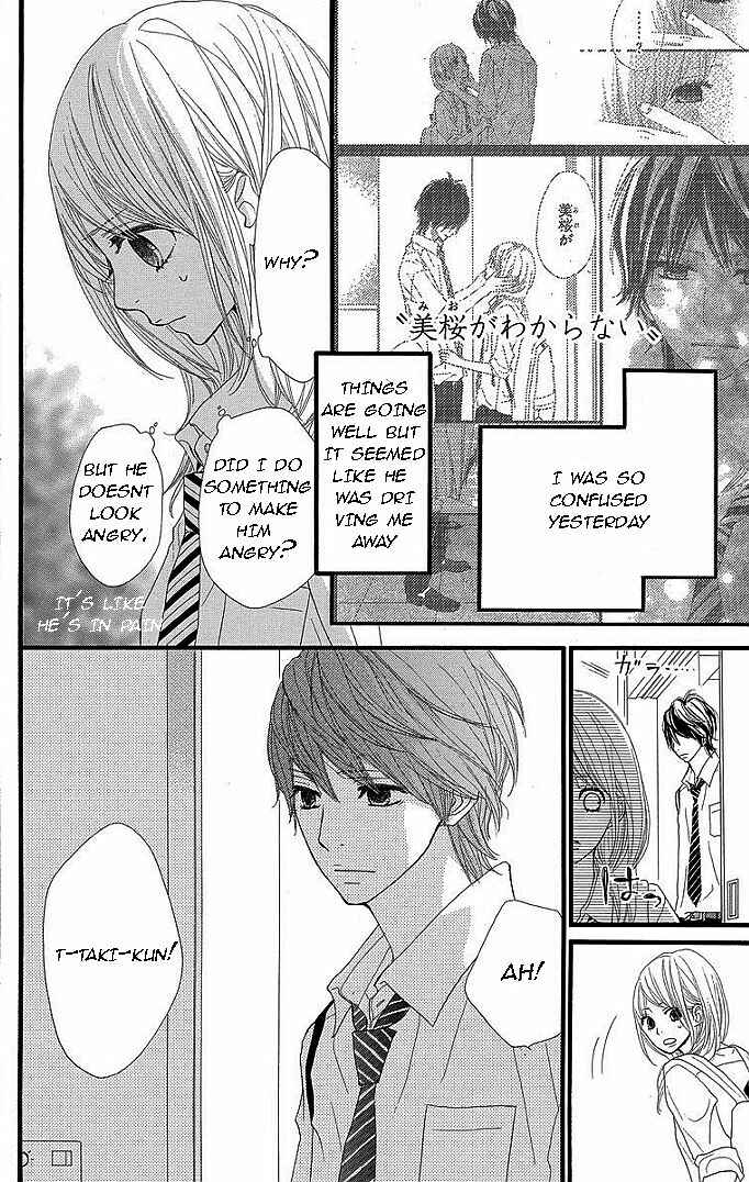 Page 4 Chapter 29 360° Material