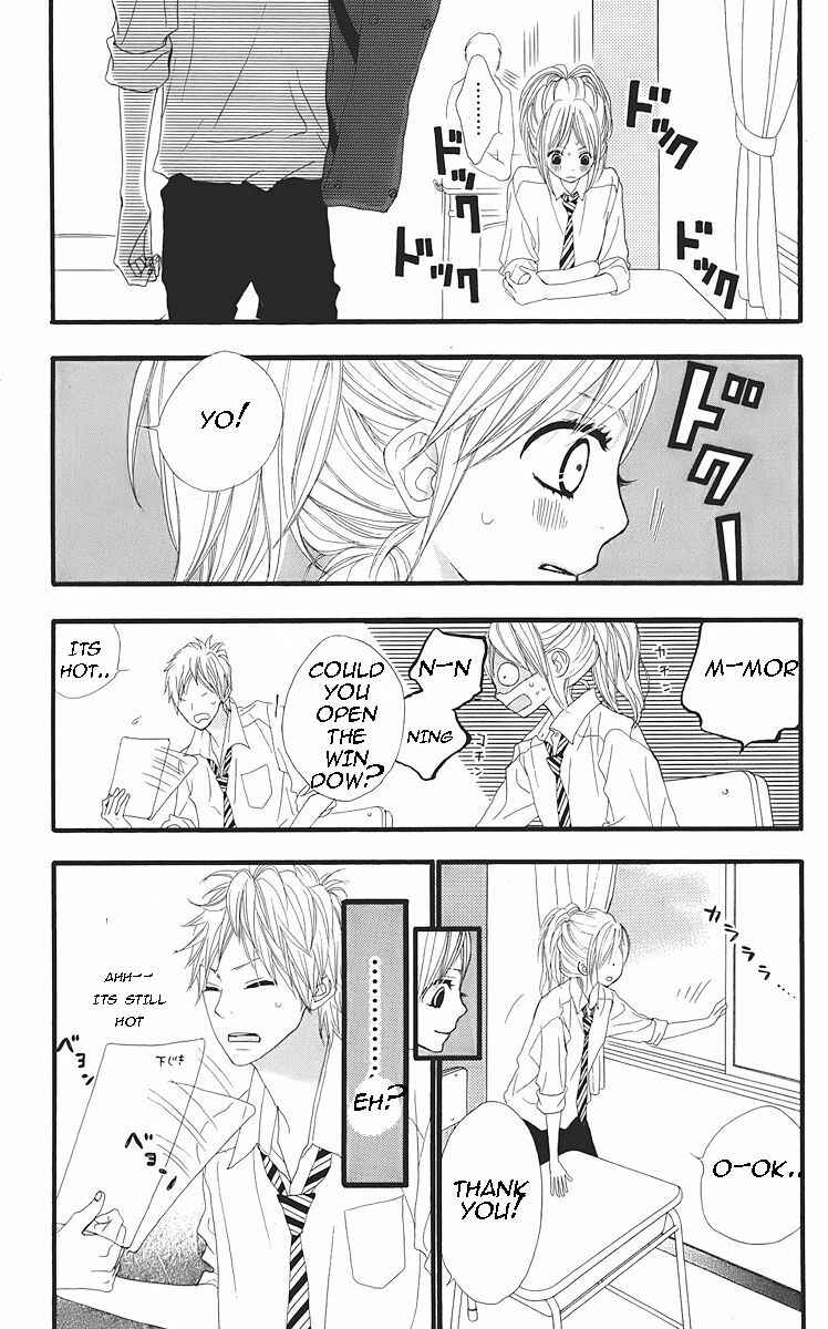 Page 13 Chapter 23 360° Material