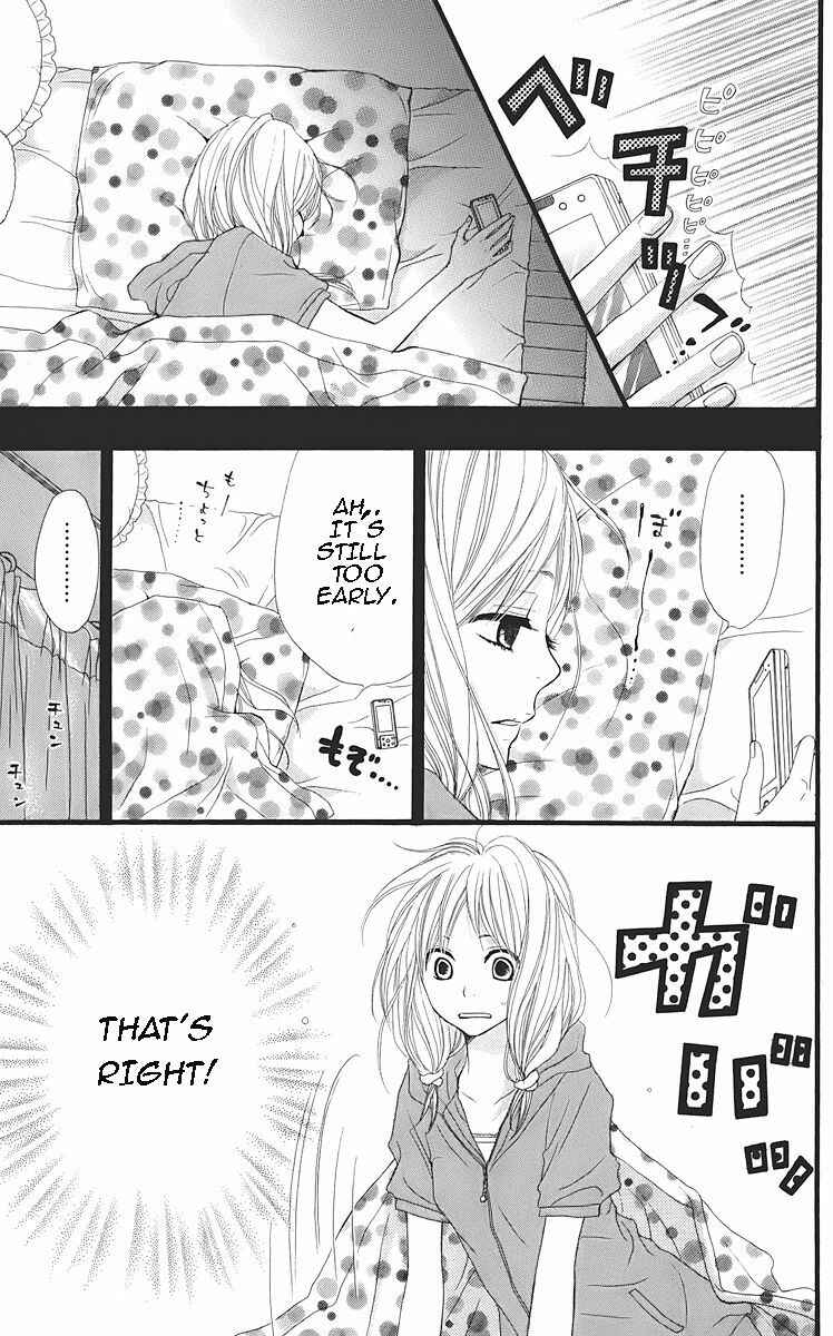 Page 3 Chapter 23 360° Material