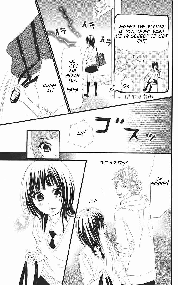 Page 37 Chapter 23 360° Material