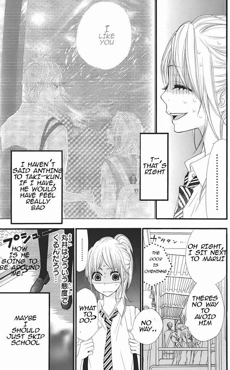 Page 7 Chapter 23 360° Material