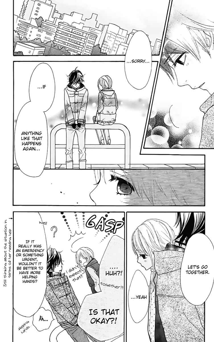 Page 12 Chapter 9 360° Material
