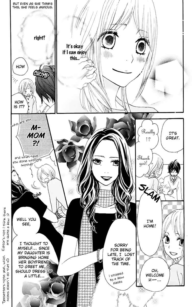 Page 19 Chapter 9 360° Material