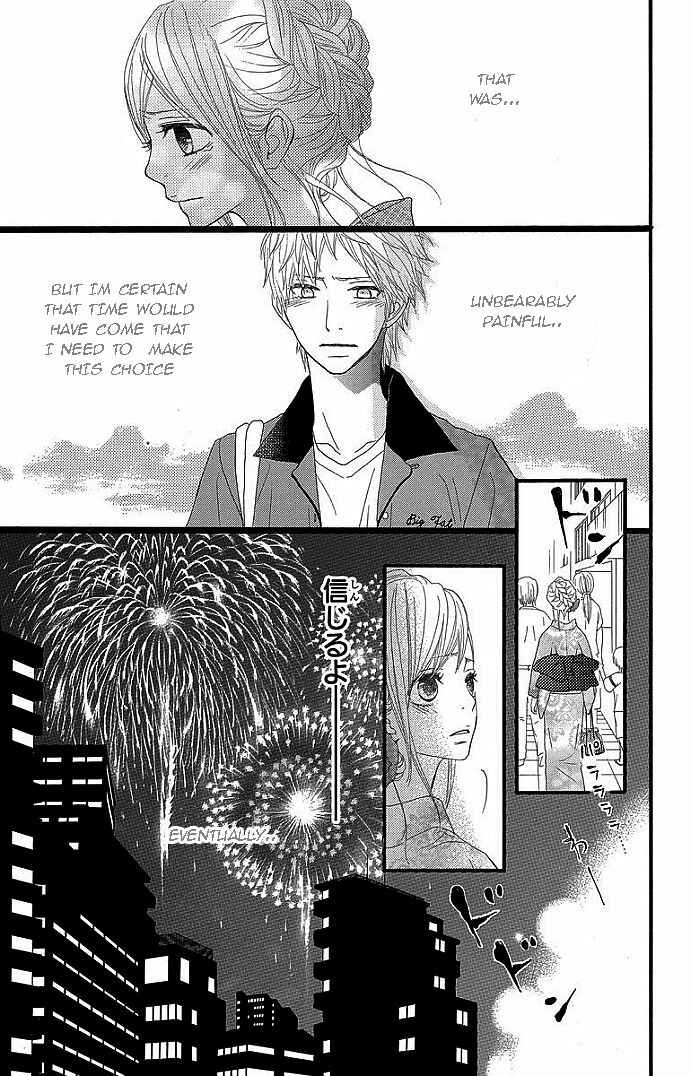 Page 10 Chapter 32 360° Material