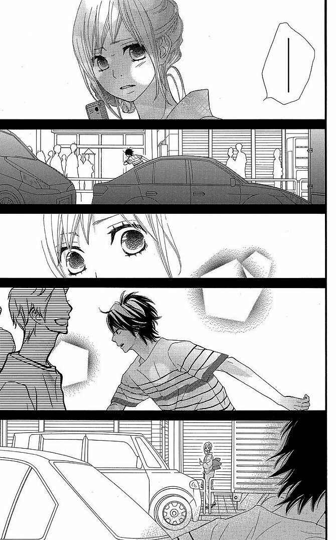 Page 14 Chapter 32 360° Material