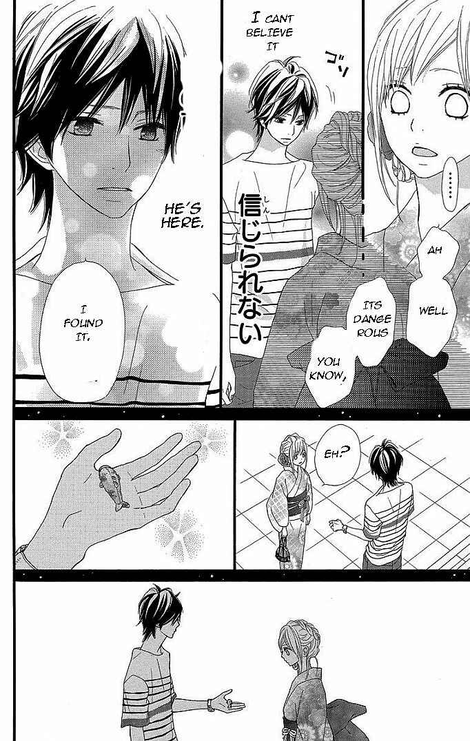 Page 19 Chapter 32 360° Material