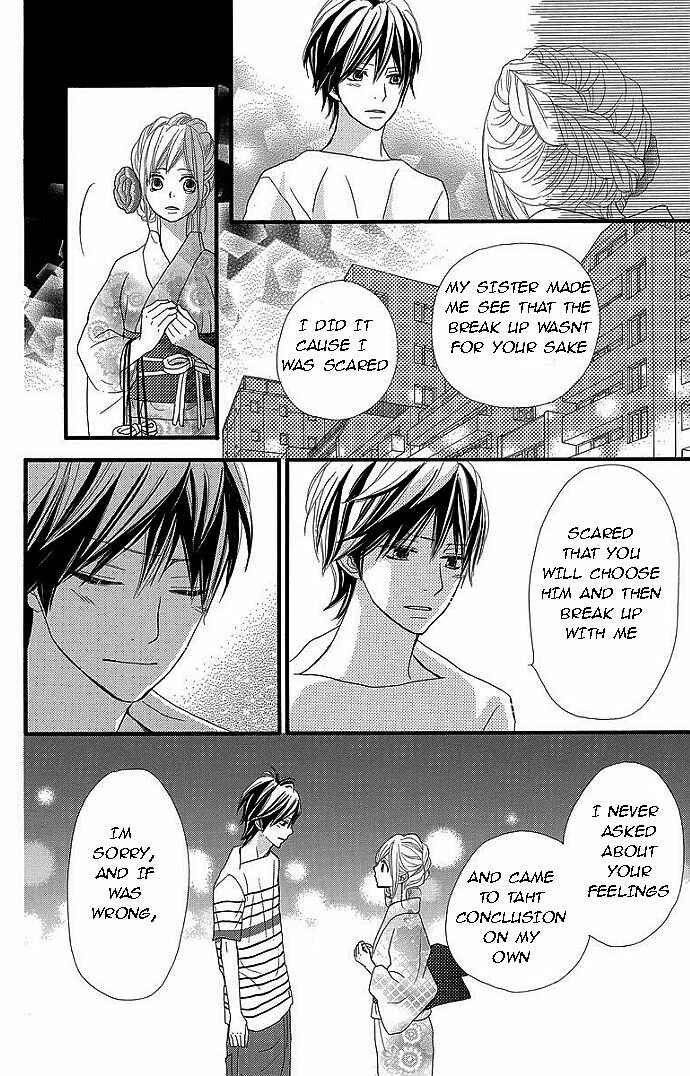 Page 21 Chapter 32 360° Material